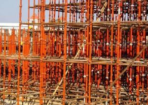 Buy cheap Stable Structure Q345B Cuplock Scaffolding System Easy Assemble Steady product