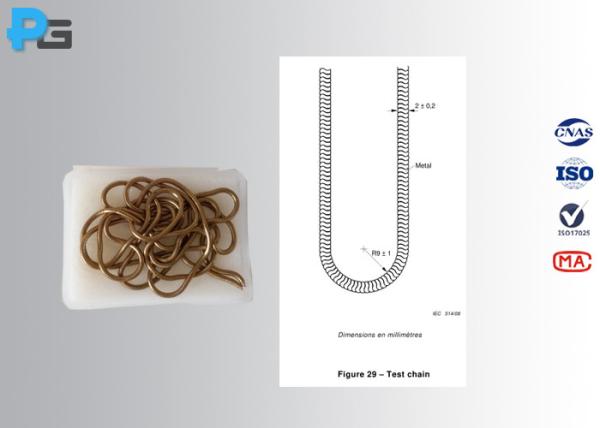 Quality Luminaire Short Circuit Protection Test Chain 1.1m Length 2.5Ω/M±20% Resistance Value for sale