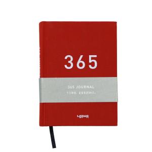 Buy cheap End Paper Printing Custom Journal Notebook 360 Days Fabric Cover Material product