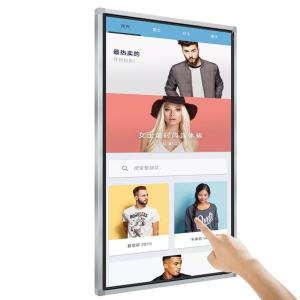 8GB Rk3288 Media Digital Signage