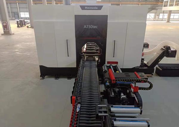 Quality 45kw Hydraulic Motor CNC Horizontal Band Saw Equipment 2000m/Min  A-730TEC for sale