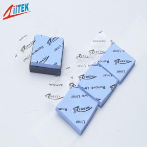 Buy cheap New developed Outstanding thermal performance thermal gap pad 0.5-5.0mmT Silicon Thermal Pad For Display Card product