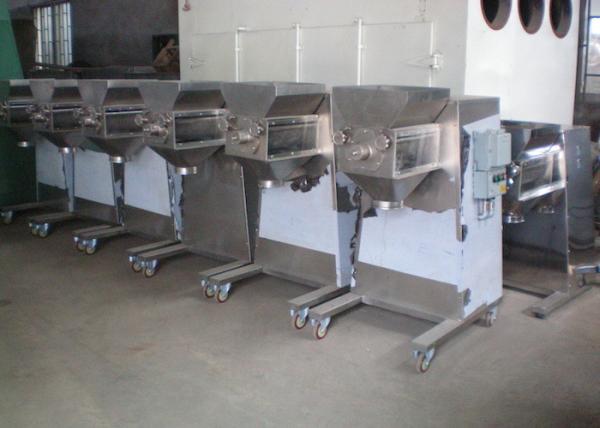 Quality Adjustable Tension 65 R / Min Wet Granulator Machine for sale