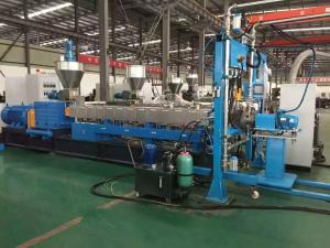 Buy cheap Custom Plastic Pelletizing Recycling Machine LDPE HDPE Film Pelletizing Machine product