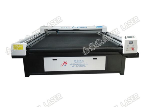 Quality Multi Head Textile Laser Cutting Machine With Professional Controlling Software for sale
