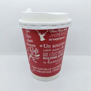 China Recyclable Double Wall Paper Cup 16 Ounce Printed PLA Coating on sale