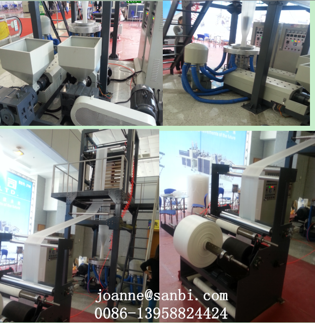 ABA Three-layer co-extrusion Film blowing machine (CE)