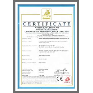 Xiamen Sinuowei Automated Science And Technology Co., Ltd. Certifications