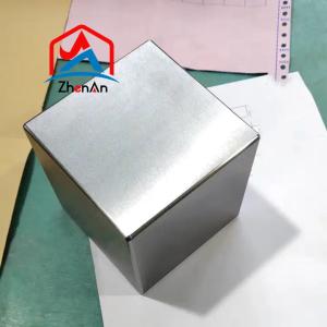 Buy cheap High Density Pure Tungsten Cube Small Volume product