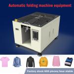 Clothes Ironing And Folding Machine , Self Folding Machine Clothes
