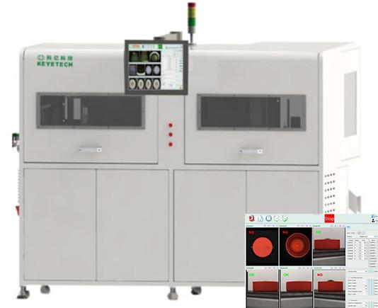 Quality OEM Packaging Auto Visual Inspection Machine Equipment For Dairy Cup for sale