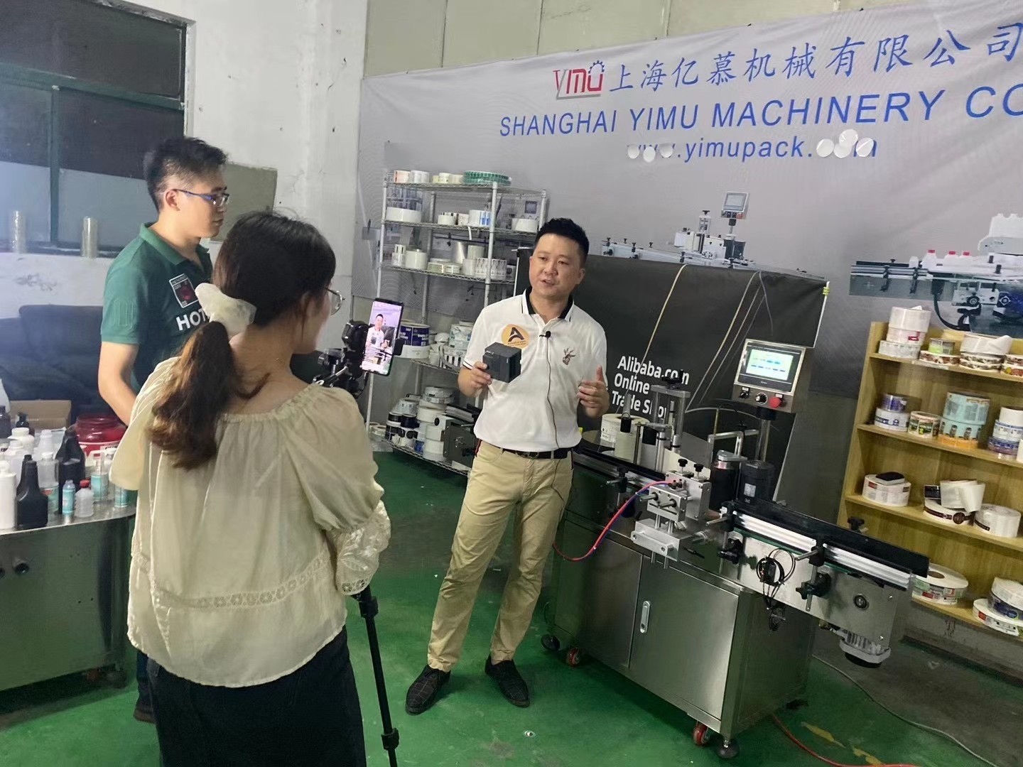 Automatic Flat Lipstick Labeling Machine Jar Label Printing Machine