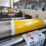 Coated Paper Flexo Printing Machine with servo motor