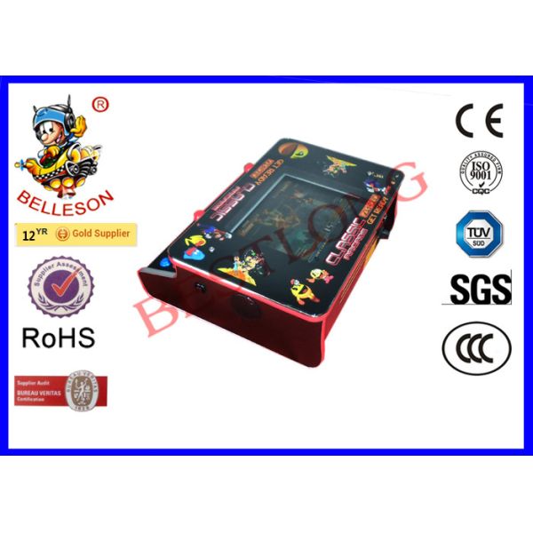 310 Classic Games Little Pac Man Arcade Game Machine 60×53×30 CM