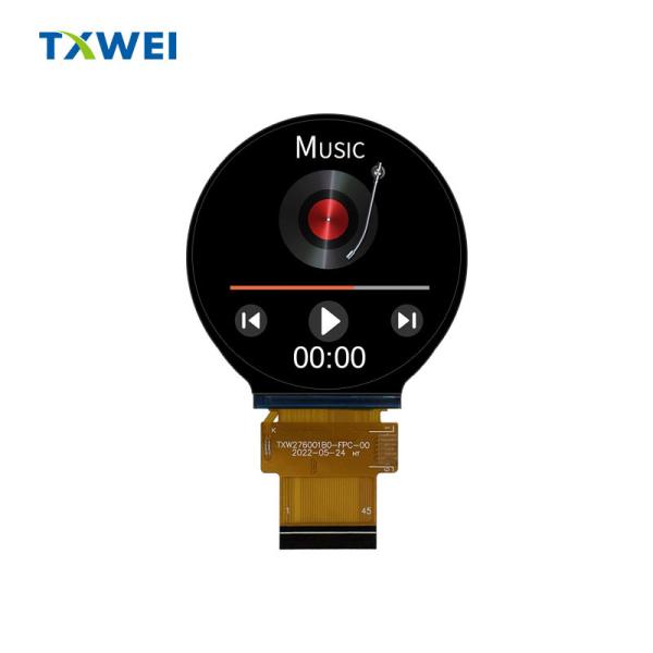 2.76-inch IPS high-definition circular TFT LCD display, small home appliance