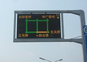 P31.25 Outdoor VMS Traffic Signs IP65 Dynamic Message Signs Multi Color For Highway