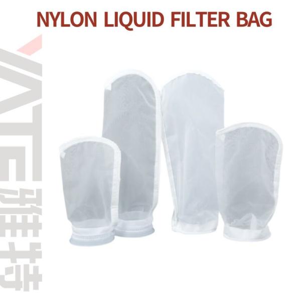 Quality Precision 75-600mesh Nylon Bag Filter Housing With High Temperature Resistance for sale