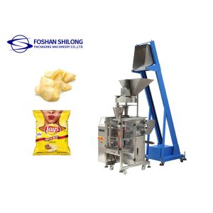 Buy cheap Sugar Sachet Vertical Packing Machine 1kg Heating Sealer 20bags / Min product
