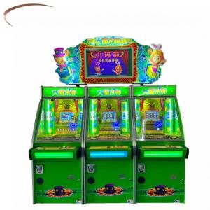 Buy cheap Customizable Coin Pusher Vending Machine Electronic Coin Pusher Game 500W product