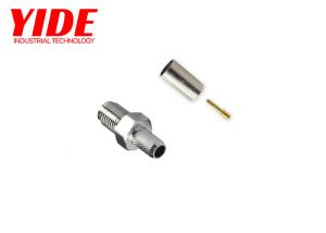 China IP68 Male Female RF Connector Interlock IPEX / IPX GPS Antenna Base on sale
