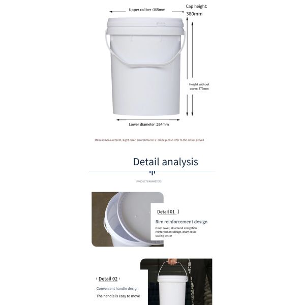 20L Rectangle Plastic Paint Bucket Customized White 20 Litre