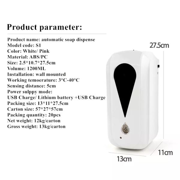 1200ml Hand Sanitizer Dispenser