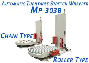 Buy cheap PLC Control Automatic Turntable Stretch Wrapper LLDPE Stretch Film Packing product