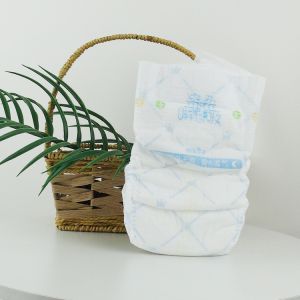 Buy cheap Skin Friendly Disposable Baby Diaper product