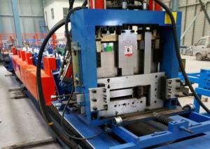 Full Auto Change Size U Channel Roll Forming Machine XY80-300 4m/min - m/min Speed