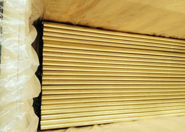Quality Inside Cleaned Brass Round Tubing , Steam Ejector Copper Nickel Alloy Tubing for sale