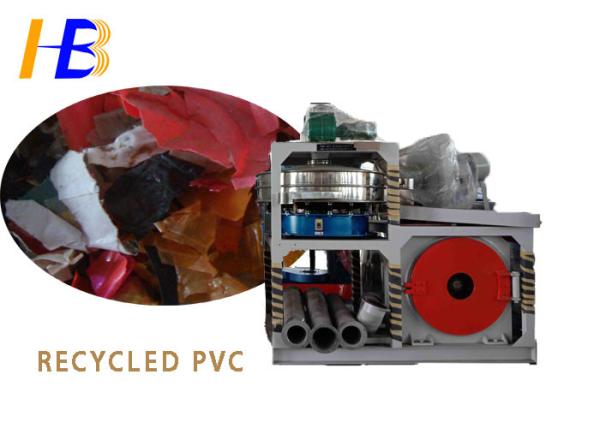 Quality SMW800 Plastic PVC Pulverizer Machine Enhance Mixing Possibility Available for sale