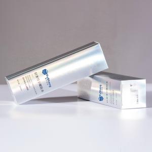 Glossy Lamination Cosmetic Packaging Box Laser Paper Box Printing Custom Logo