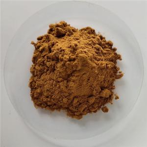 China Costus Root Extract For Anti-inflammatory Analgesic on sale