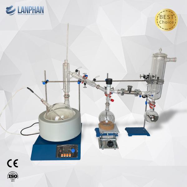 Quality Laboratory Short Path Distillation Unit Glassware 220V 5L for sale