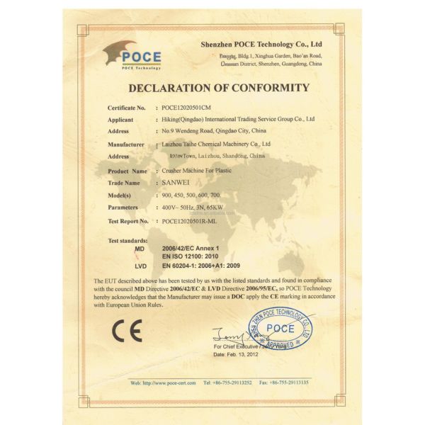 200L Vertical Hotmelt Adhesive Reactor for Grease and Chemical Alkyd Resin Production