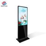 Floor Standing Public Info Display On LCD Scree Panel WiFi Bluetooth Romote