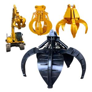 Buy cheap 5 Finger Hydraulic Rock Grab for 20-24 Ton Excavators, 1 CBM, 1200 KGS product