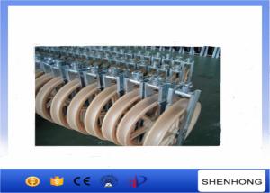 Overhead Transmission Line OPGW Installation Tools Conductor Stringing Blocks φ660x100mm