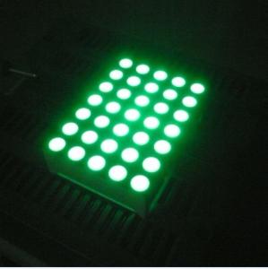 Buy cheap Pure Green 5x7 Dot Matrix 3mm LED Lights Moving Message Signs product