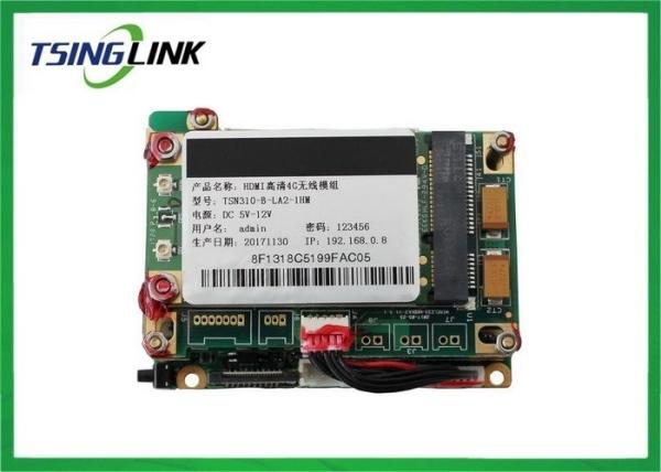 Quality 1080P 4G Video Transmission Wireless Module Support SDK Serial Port GPIO GPS for sale