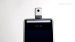 MQTT Cloud Touchless Face Recognition Temperature Measurement System
