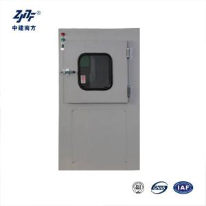 4 Nozzles Clean Room Hepa Filter Box with and Control System