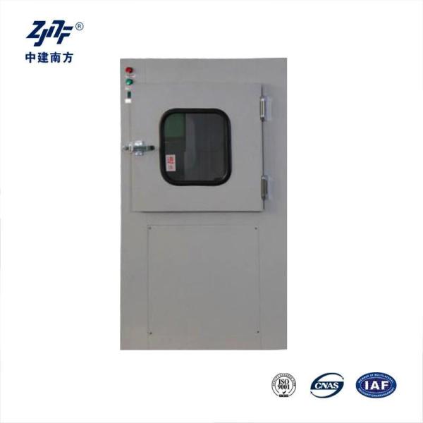 4 Nozzles Clean Room Hepa Filter Box with and Control System