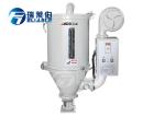 Automatic Dehumidifying Hopper Dryer SUS 304 Material AC 3 Phases No Noise