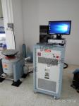 Small Force Vibration Shaker System For Electronic Parts And Battery Testing