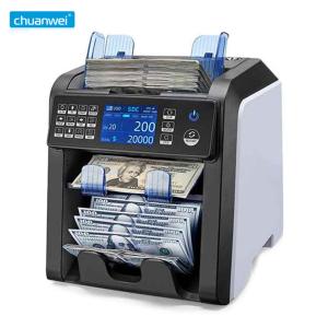 Buy cheap 2 CIS Portable Currency Mix Counting Machine CAD HKD 200 Bills RoHS product