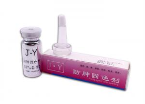 China 10ml Swelling Coloring Agent , Tattoo Operation Colour Fixing Agent CE Certification on sale