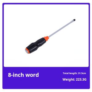 China 180mm Percussion Non-Slip Multi Purpose Screwdriver  Strong Magnetic Tip Screwdriver on sale