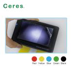 Security Offset Printing Solvent Based Ink Infrared Absorb Ink