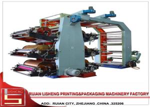 Buy cheap Auto Tension Controller Paper Flexo Printing Machine With Ceramic Roller product
